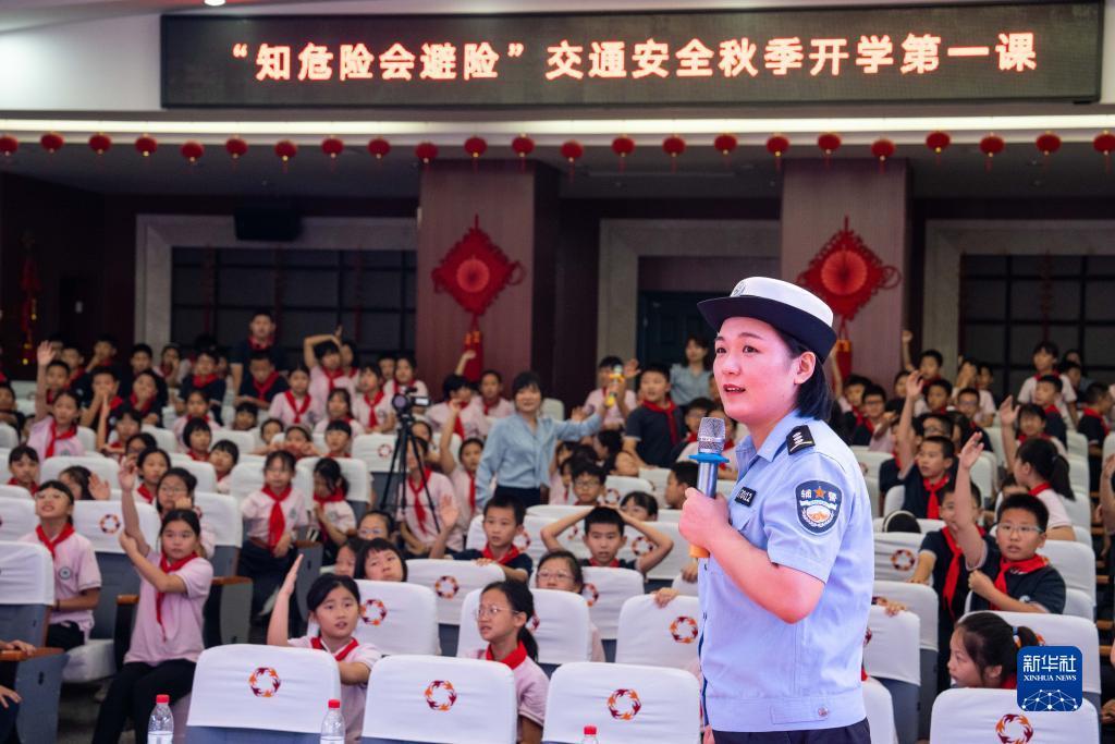 九五至尊新网站
